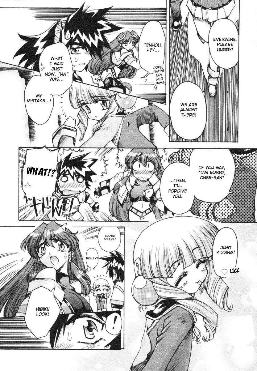 Vandread Chapter 2.5 page 22 - Vol.2 Chapter 5: Act 5 - Soldier of Darkness and Apostle of Light