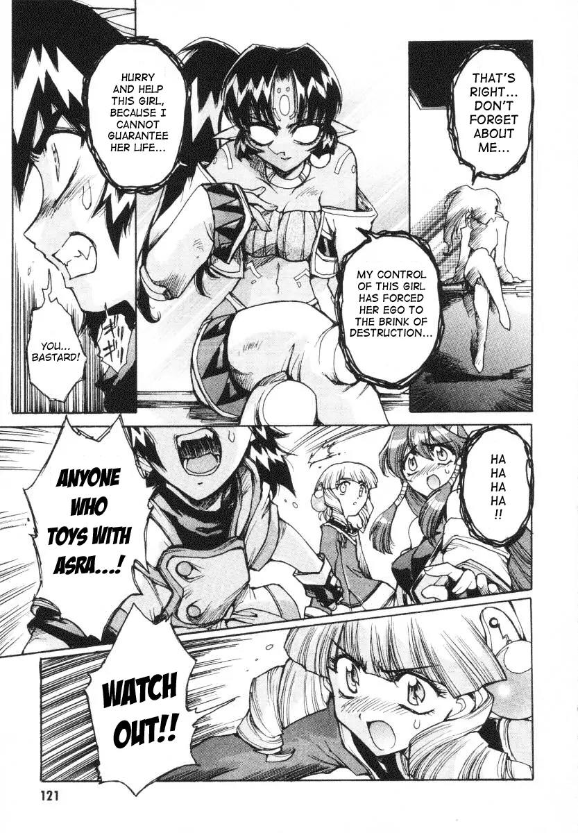 Vandread Chapter 2.5 page 23 - Vol.2 Chapter 5: Act 5 - Soldier of Darkness and Apostle of Light
