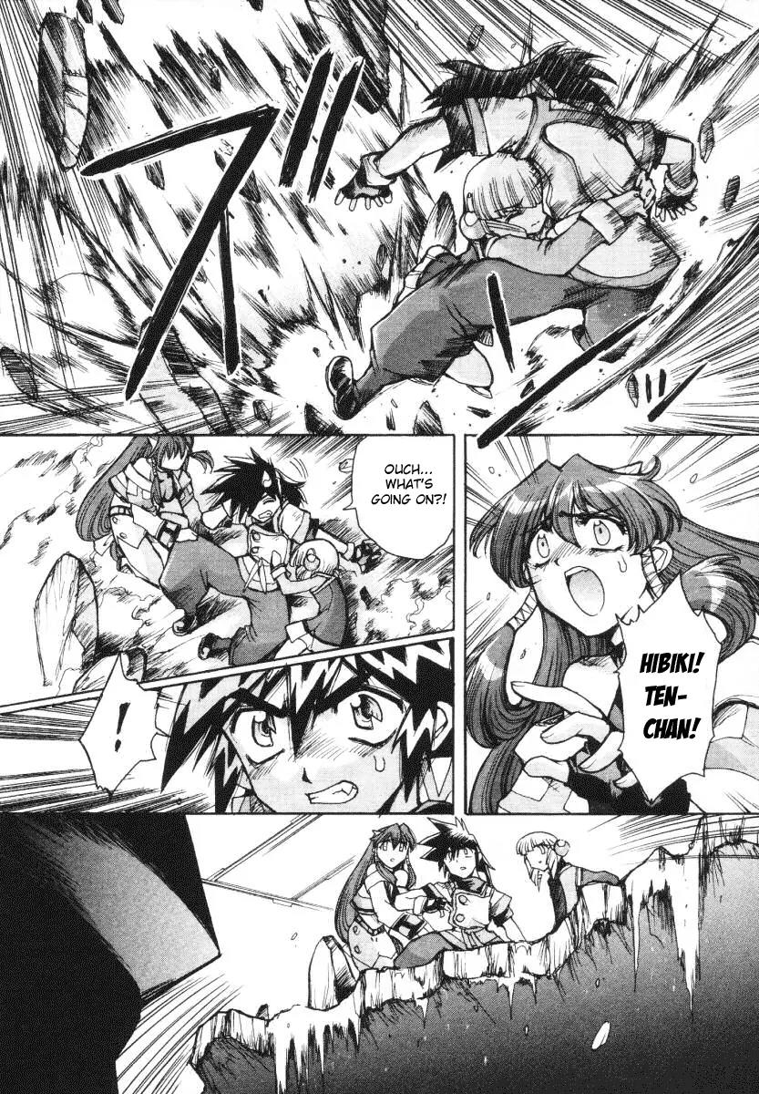 Vandread Chapter 2.5 page 24 - Vol.2 Chapter 5: Act 5 - Soldier of Darkness and Apostle of Light