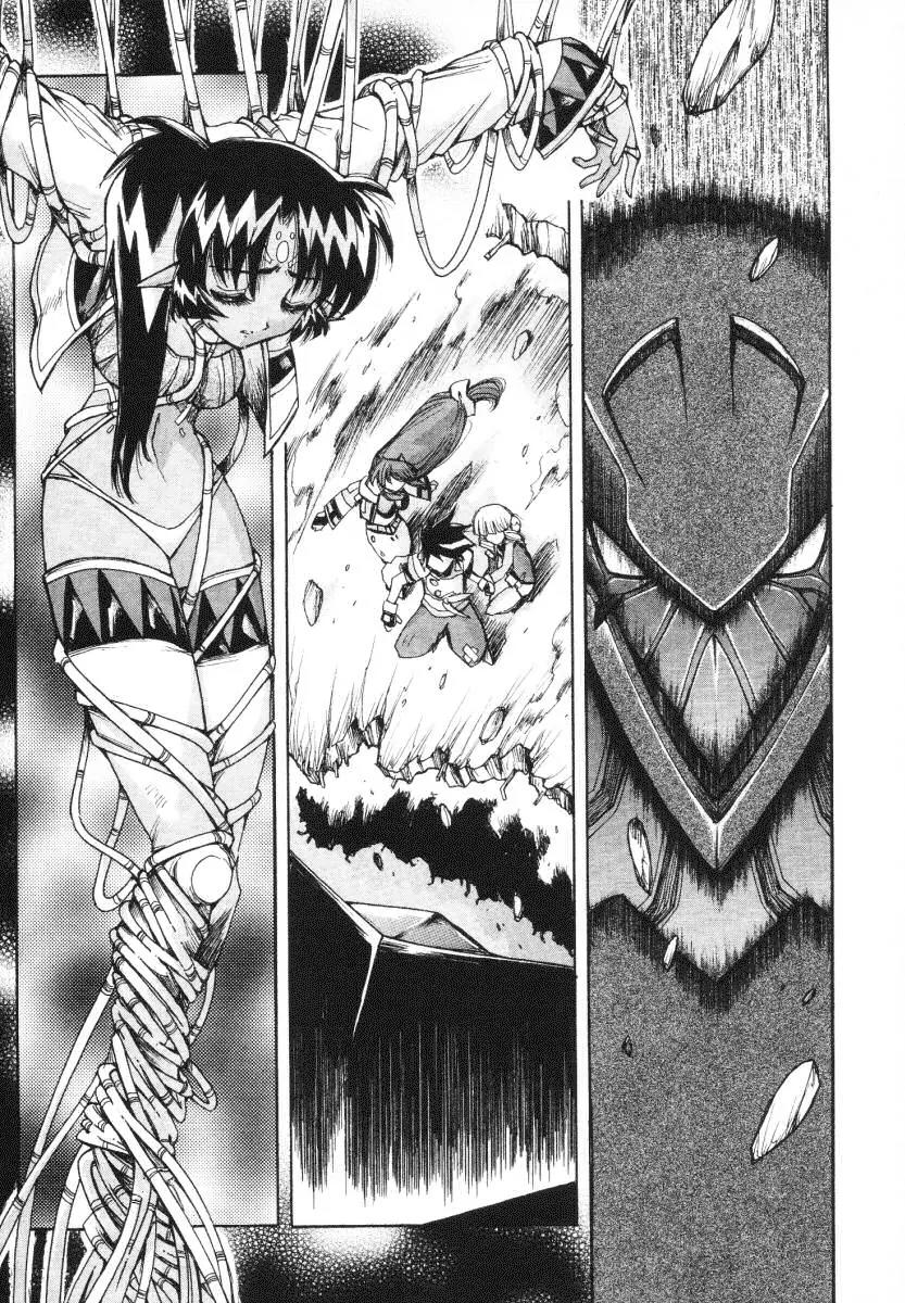 Vandread Chapter 2.5 page 25 - Vol.2 Chapter 5: Act 5 - Soldier of Darkness and Apostle of Light