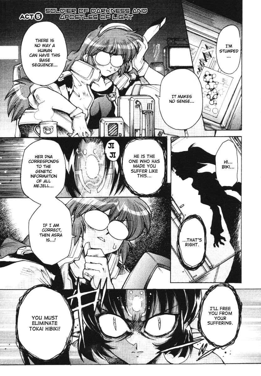 Vandread Chapter 2.5 page 3 - Vol.2 Chapter 5: Act 5 - Soldier of Darkness and Apostle of Light