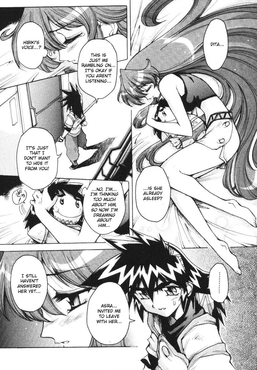 Vandread Chapter 2.5 page 5 - Vol.2 Chapter 5: Act 5 - Soldier of Darkness and Apostle of Light