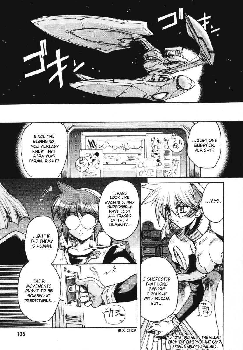 Vandread Chapter 2.5 page 7 - Vol.2 Chapter 5: Act 5 - Soldier of Darkness and Apostle of Light