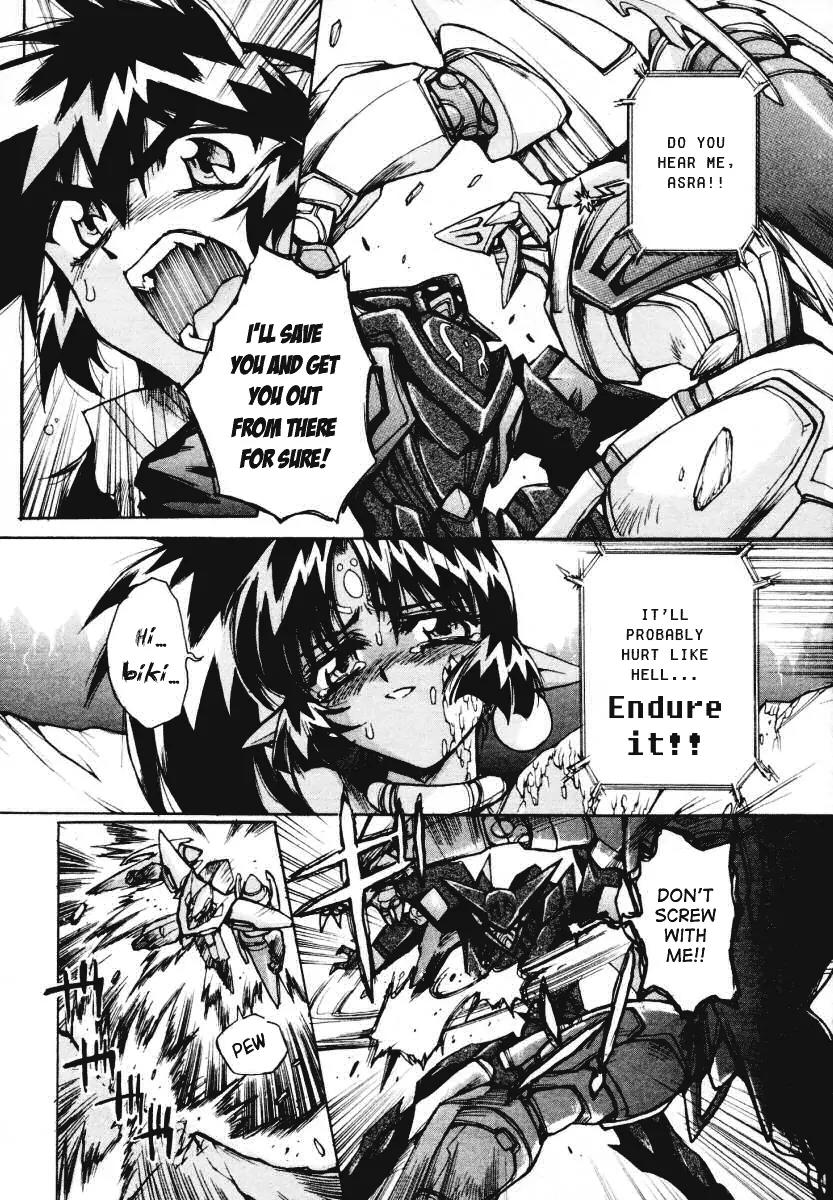 Vandread Chapter 2.6 page 11 - Vol.2 Chapter 6: Act 6 - Brave Heart