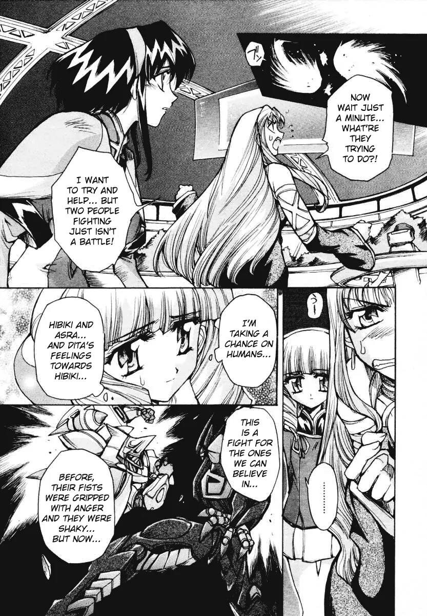 Vandread Chapter 2.6 page 12 - Vol.2 Chapter 6: Act 6 - Brave Heart