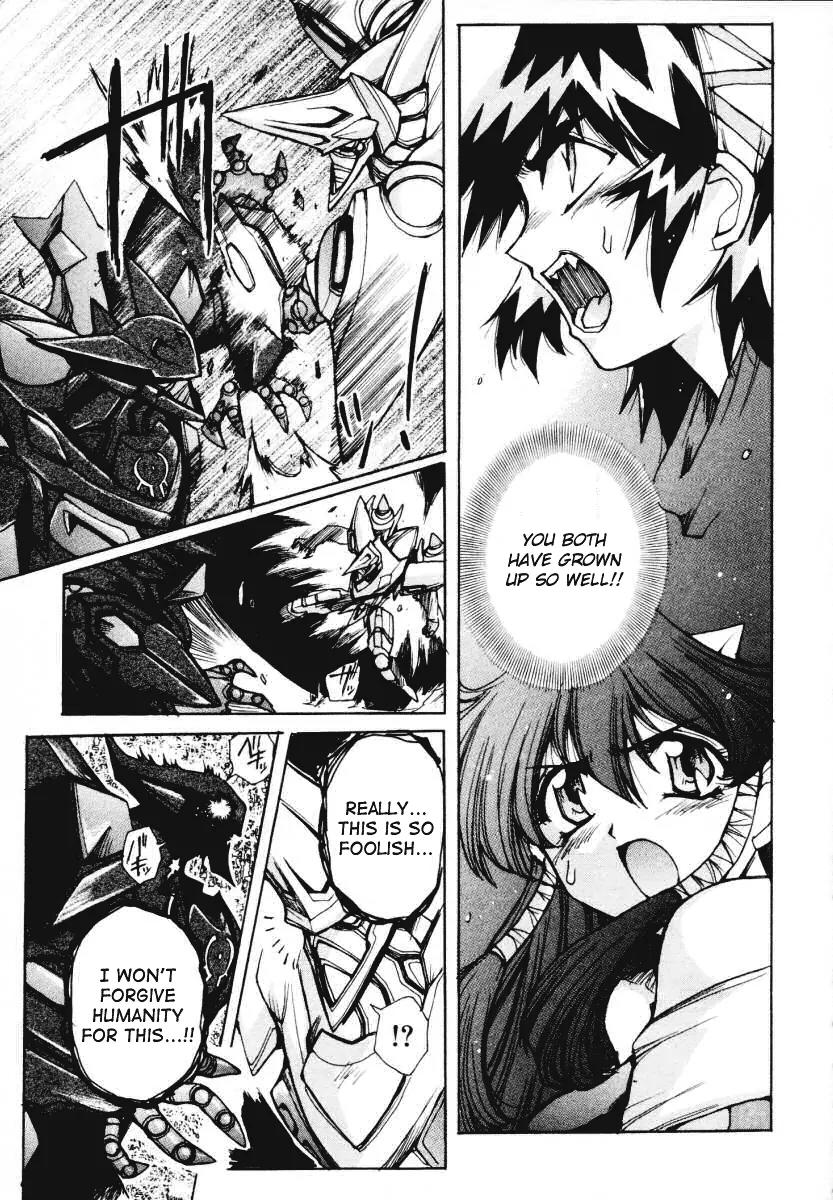 Vandread Chapter 2.6 page 13 - Vol.2 Chapter 6: Act 6 - Brave Heart