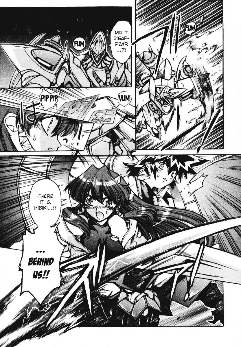 Vandread Chapter 2.6 page 15 - Vol.2 Chapter 6: Act 6 - Brave Heart