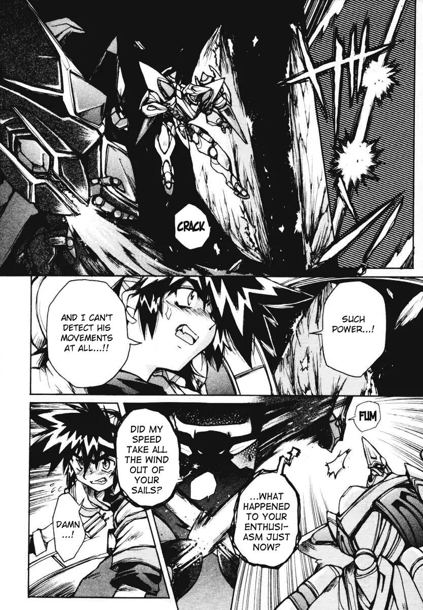 Vandread Chapter 2.6 page 16 - Vol.2 Chapter 6: Act 6 - Brave Heart
