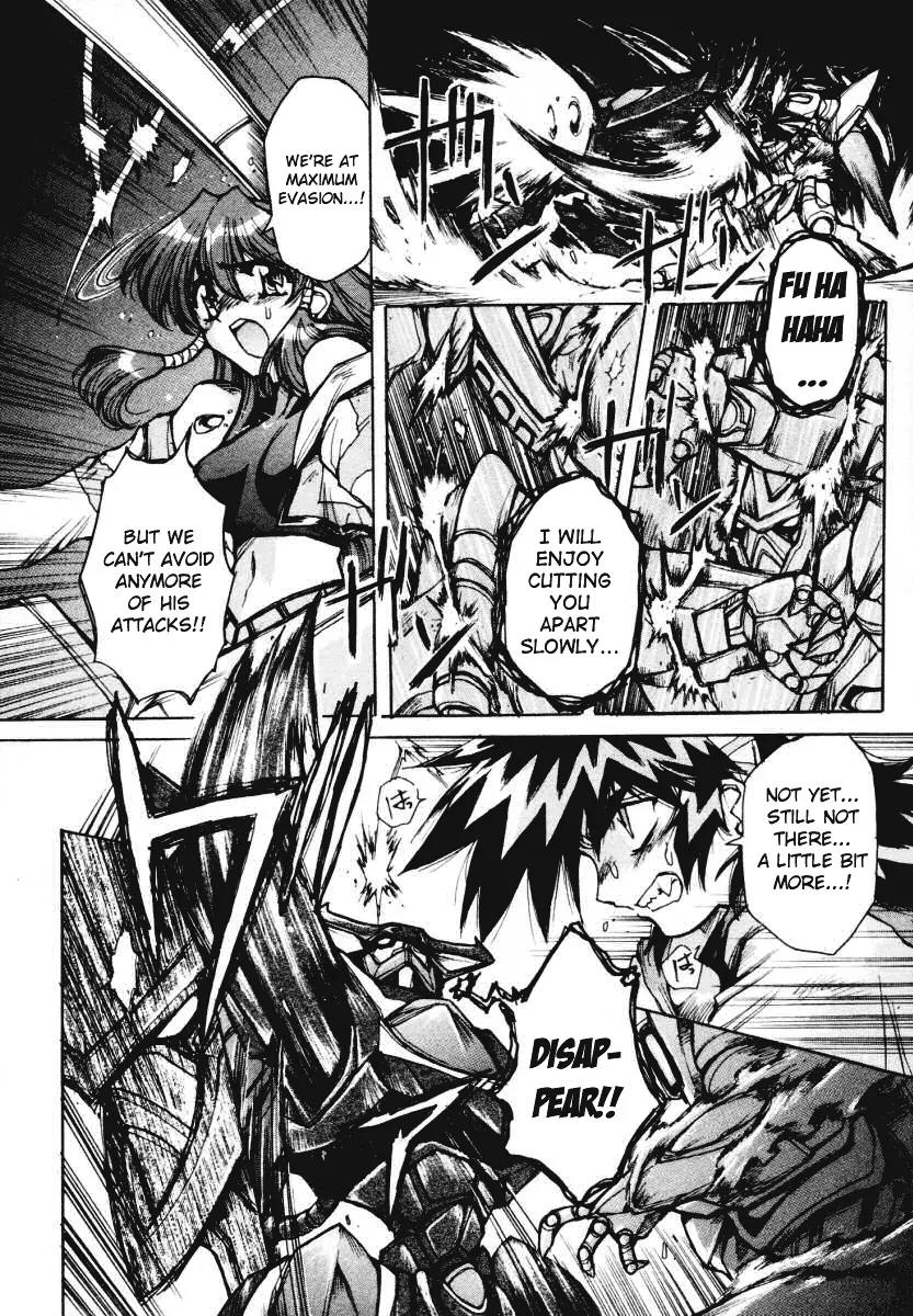 Vandread Chapter 2.6 page 17 - Vol.2 Chapter 6: Act 6 - Brave Heart