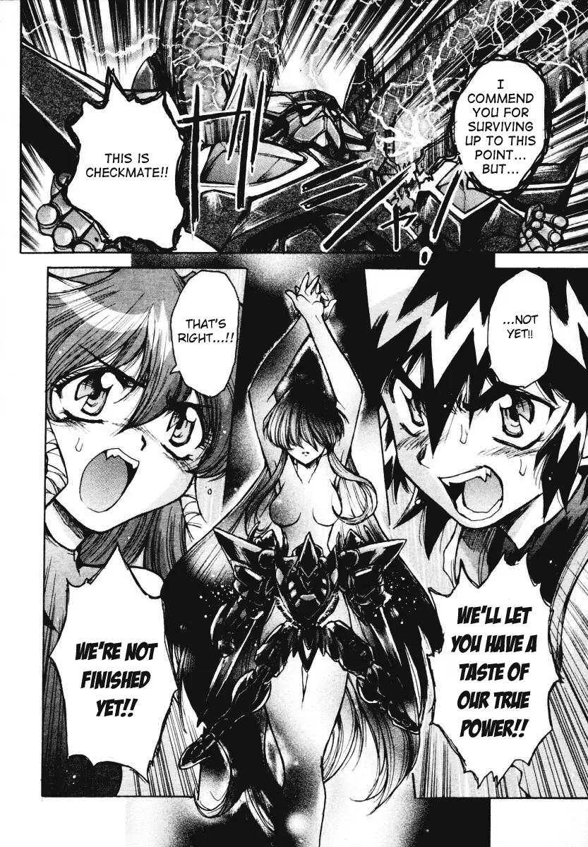 Vandread Chapter 2.6 page 20 - Vol.2 Chapter 6: Act 6 - Brave Heart