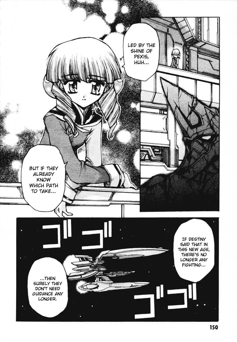 Vandread Chapter 2.6 page 28 - Vol.2 Chapter 6: Act 6 - Brave Heart