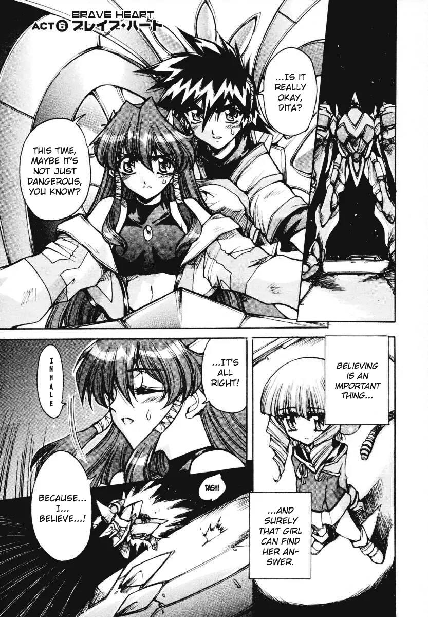Vandread Chapter 2.6 page 3 - Vol.2 Chapter 6: Act 6 - Brave Heart