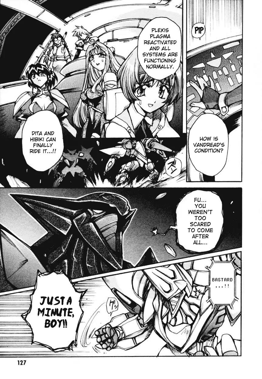 Vandread Chapter 2.6 page 5 - Vol.2 Chapter 6: Act 6 - Brave Heart