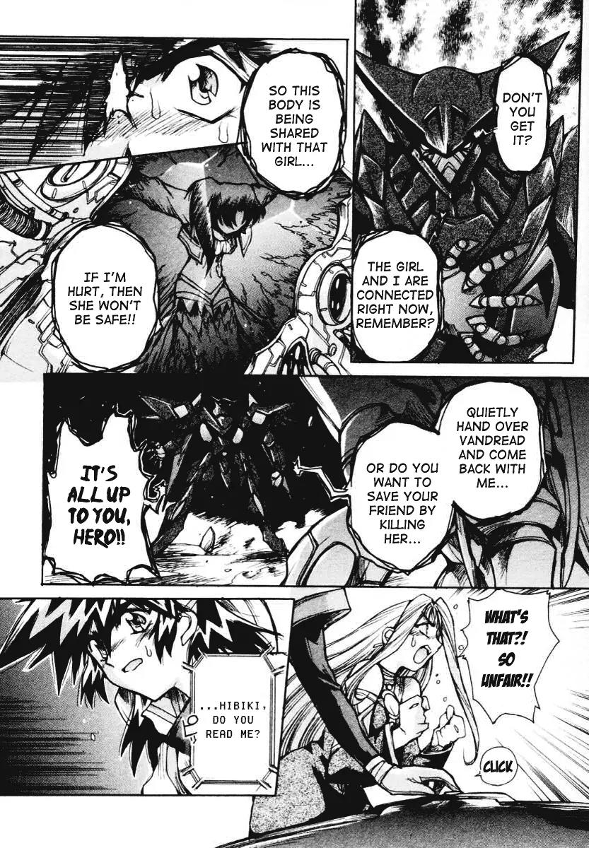 Vandread Chapter 2.6 page 6 - Vol.2 Chapter 6: Act 6 - Brave Heart