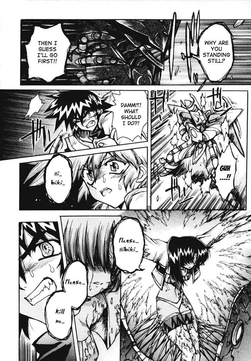 Vandread Chapter 2.6 page 8 - Vol.2 Chapter 6: Act 6 - Brave Heart