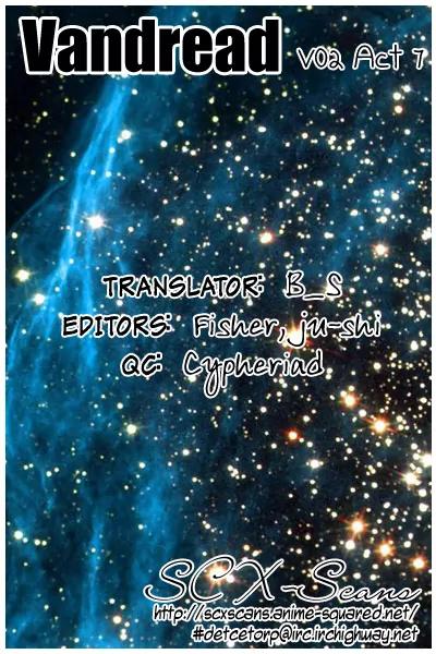 Vandread Chapter 2.7 page 1 - Vol.2 Chapter 7: Act 7 - Let It Be [End]
