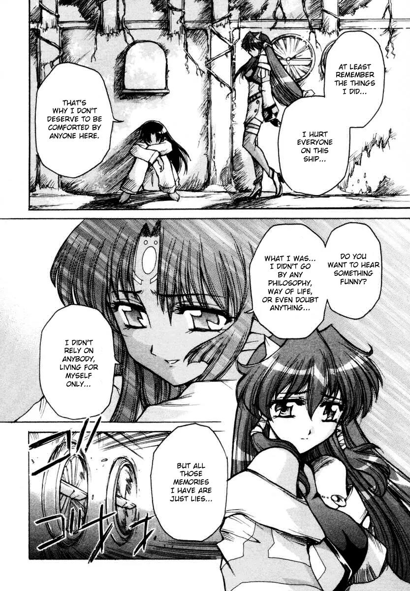 Vandread Chapter 2.7 page 12 - Vol.2 Chapter 7: Act 7 - Let It Be [End]