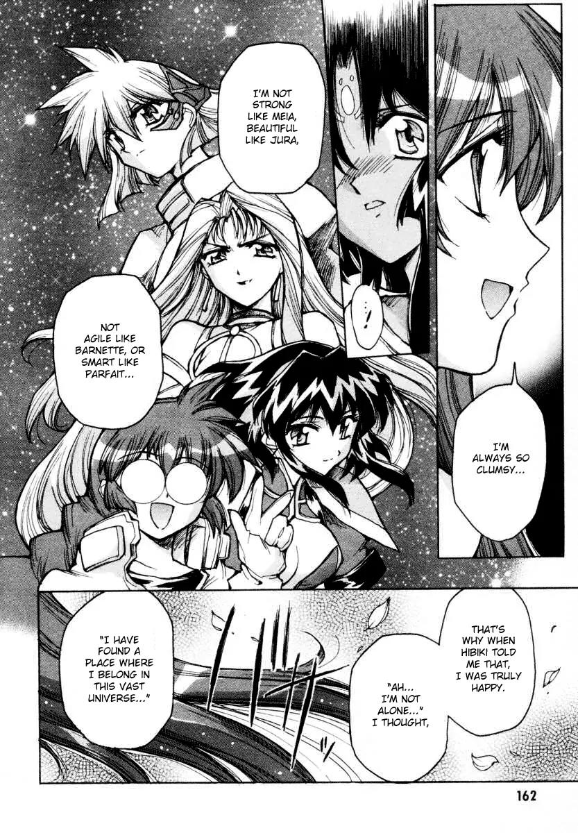 Vandread Chapter 2.7 page 14 - Vol.2 Chapter 7: Act 7 - Let It Be [End]