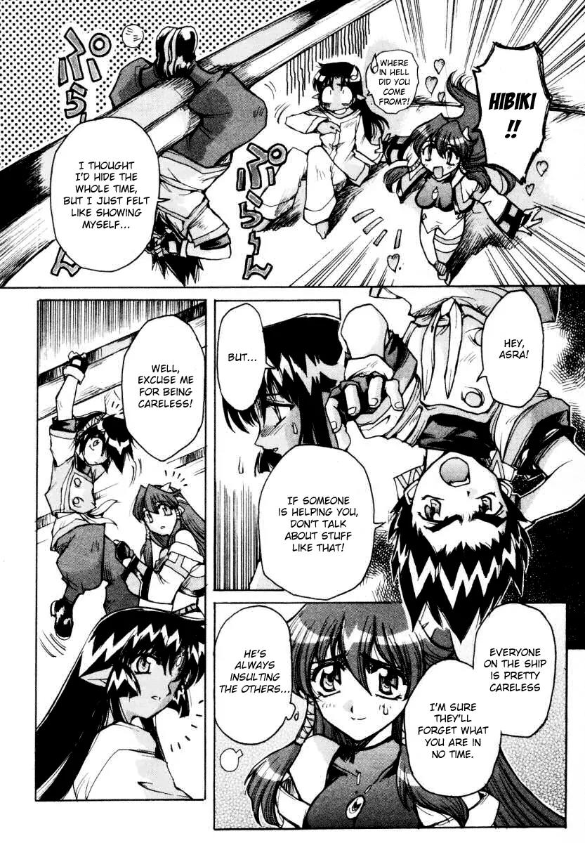 Vandread Chapter 2.7 page 18 - Vol.2 Chapter 7: Act 7 - Let It Be [End]
