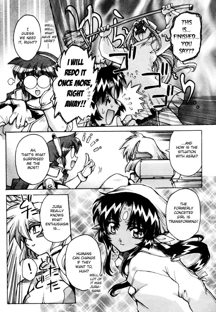Vandread Chapter 2.7 page 22 - Vol.2 Chapter 7: Act 7 - Let It Be [End]