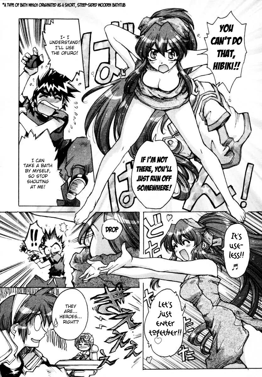 Vandread Chapter 2.7 page 23 - Vol.2 Chapter 7: Act 7 - Let It Be [End]