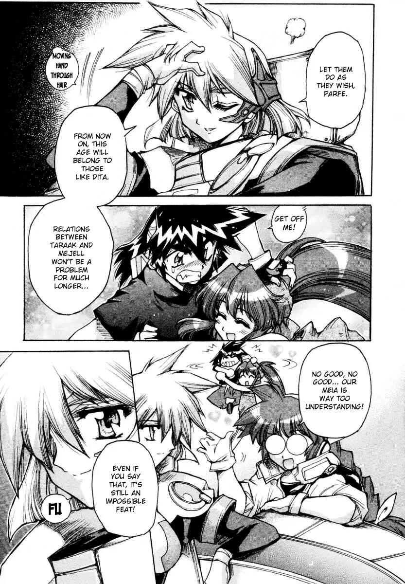 Vandread Chapter 2.7 page 24 - Vol.2 Chapter 7: Act 7 - Let It Be [End]