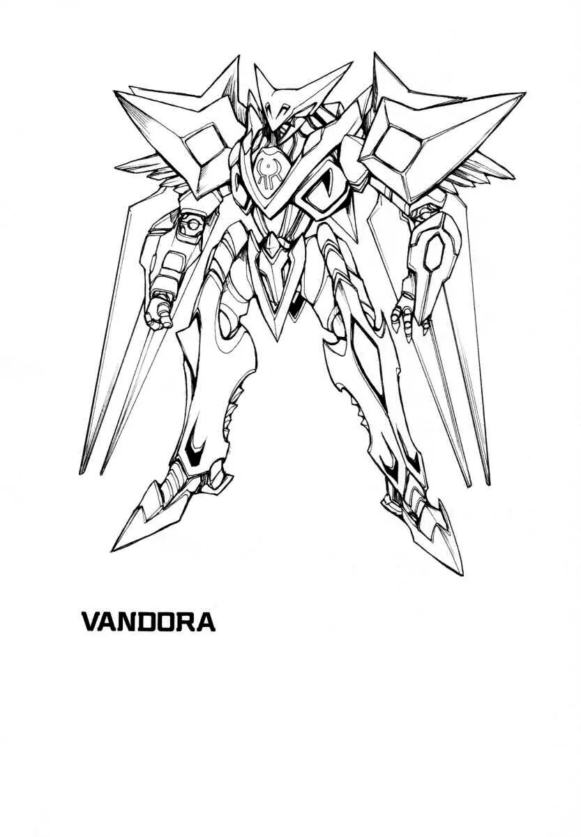 Vandread Chapter 2.7 page 27 - Vol.2 Chapter 7: Act 7 - Let It Be [End]