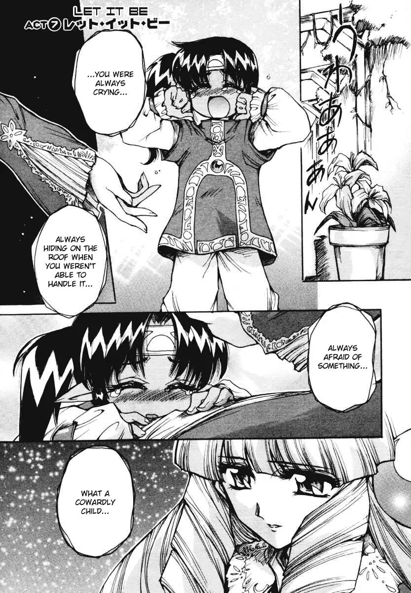 Vandread Chapter 2.7 page 3 - Vol.2 Chapter 7: Act 7 - Let It Be [End]