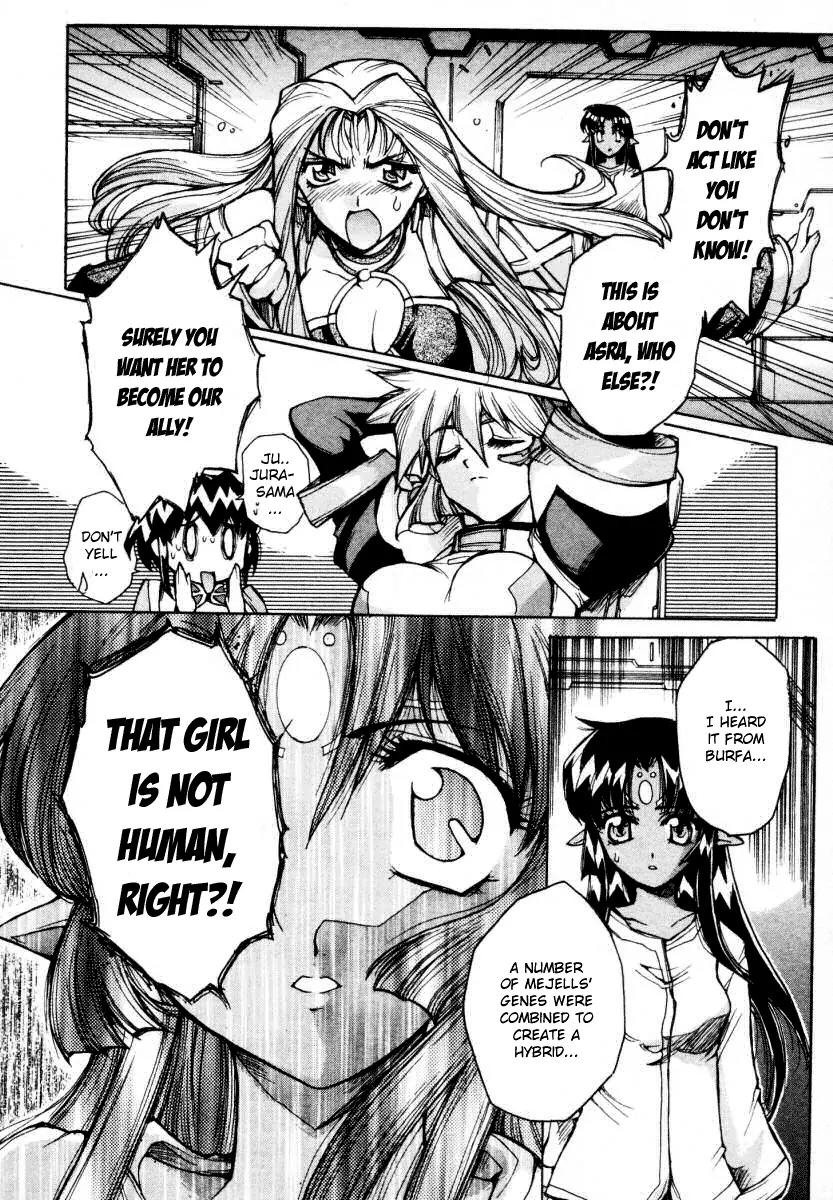 Vandread Chapter 2.7 page 8 - Vol.2 Chapter 7: Act 7 - Let It Be [End]