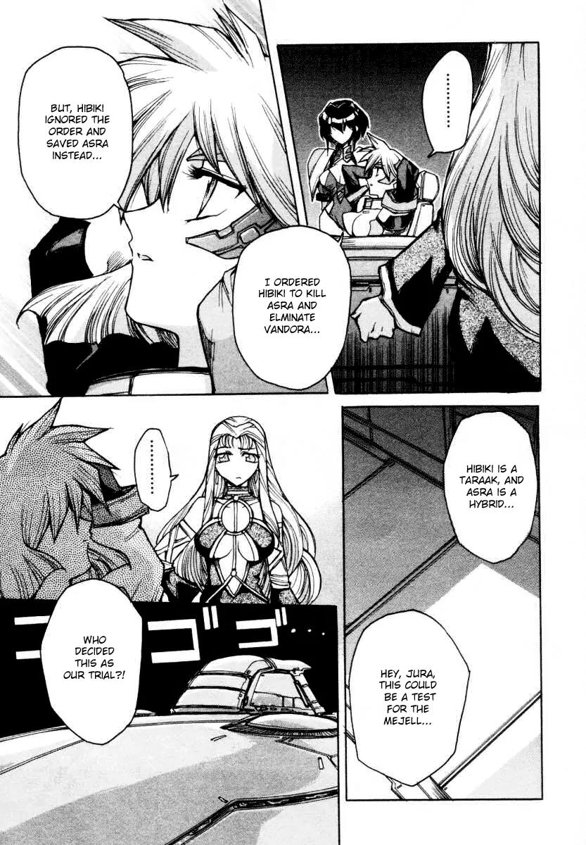 Vandread Chapter 2.7 page 9 - Vol.2 Chapter 7: Act 7 - Let It Be [End]