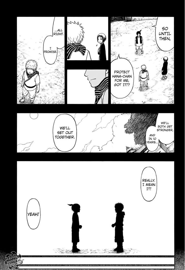 Vanguard of Archer Chapter 1 page 12 - Chapter 1
