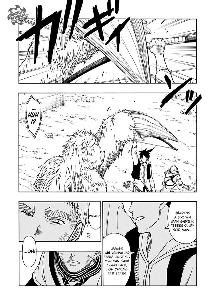 Vanguard of Archer Chapter 1 page 4 - Chapter 1
