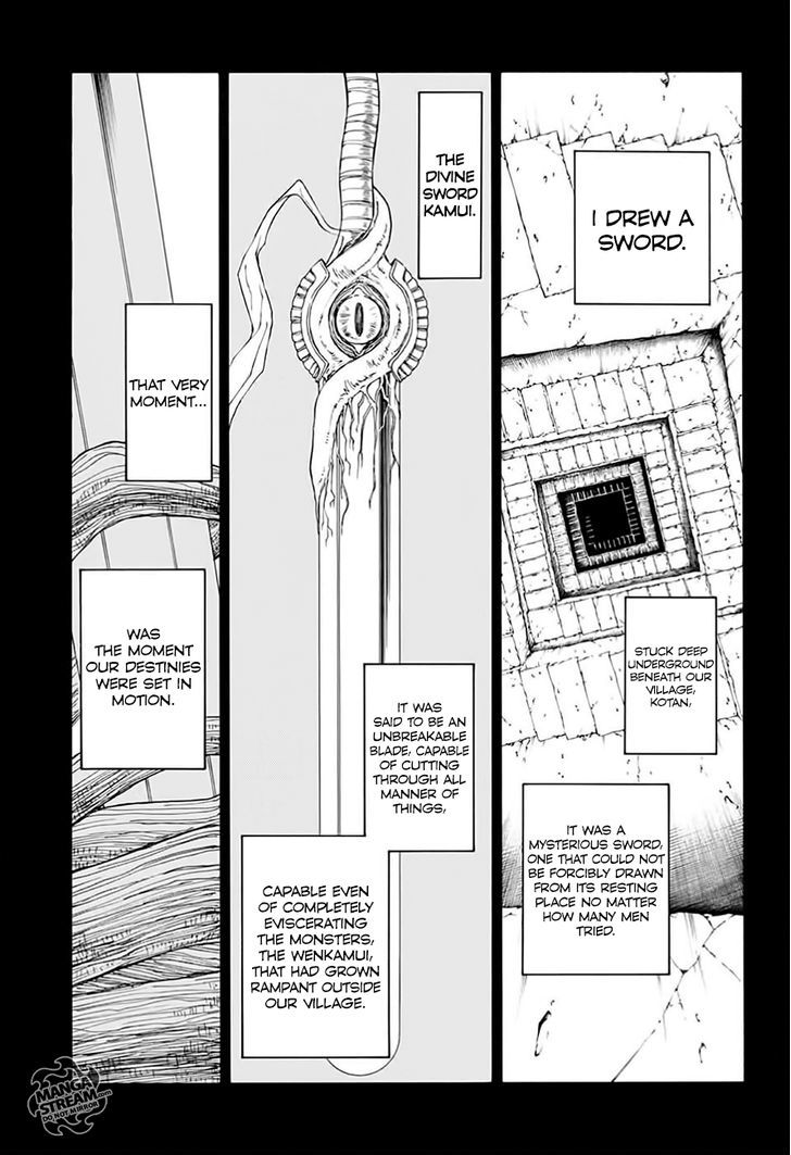 Vanguard of Archer Chapter 1 page 6 - Chapter 1