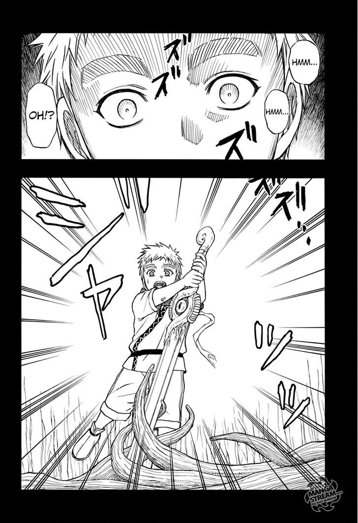 Vanguard of Archer Chapter 1 page 7 - Chapter 1