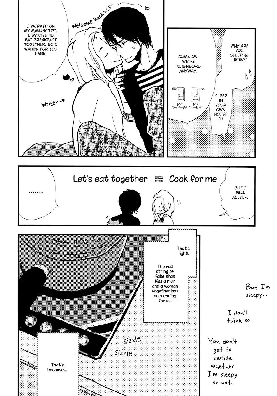 Vanilla Chocolate Cigarette Chapter 1 page 12 - Chapter 1