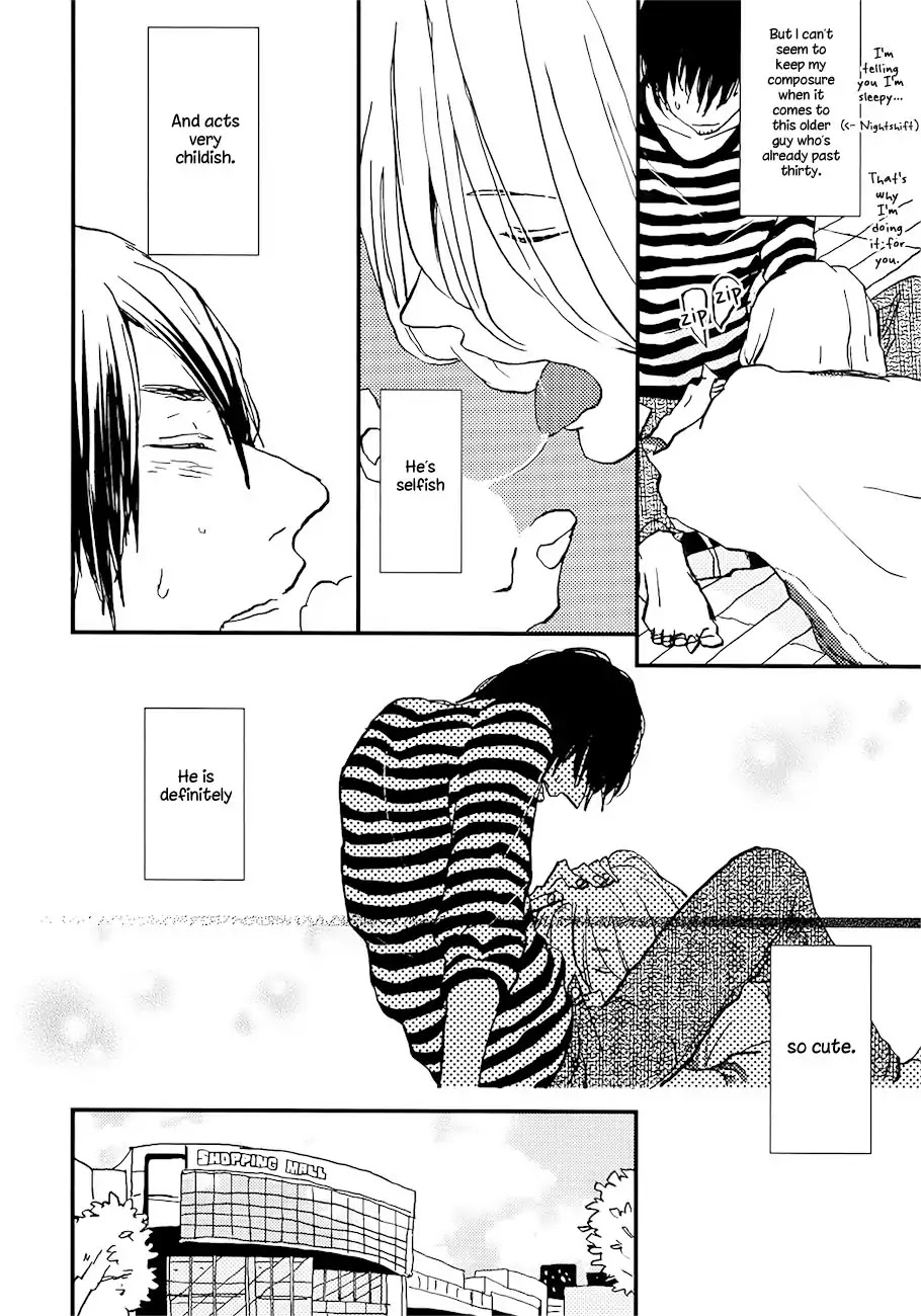 Vanilla Chocolate Cigarette Chapter 1 page 16 - Chapter 1