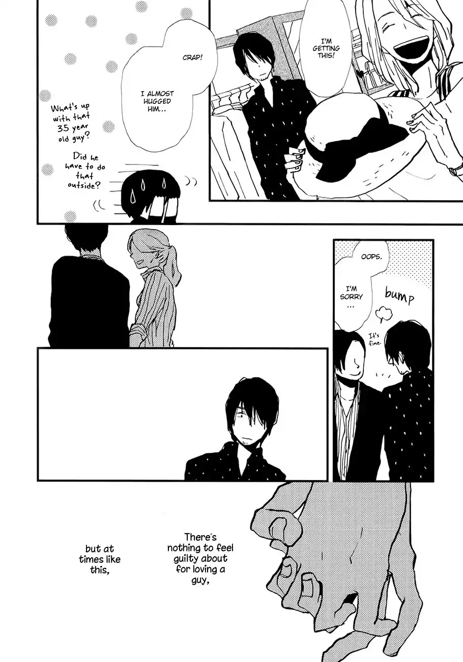 Vanilla Chocolate Cigarette Chapter 1 page 18 - Chapter 1