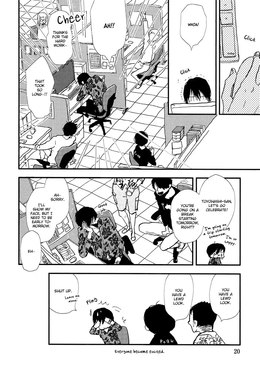 Vanilla Chocolate Cigarette Chapter 1 page 22 - Chapter 1