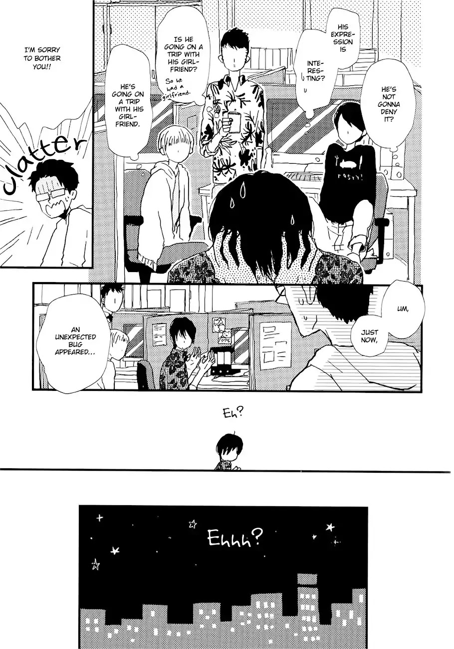 Vanilla Chocolate Cigarette Chapter 1 page 23 - Chapter 1