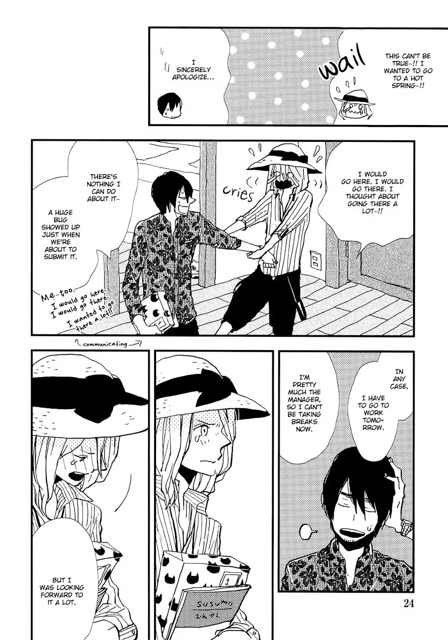 Vanilla Chocolate Cigarette Chapter 1 page 26 - Chapter 1