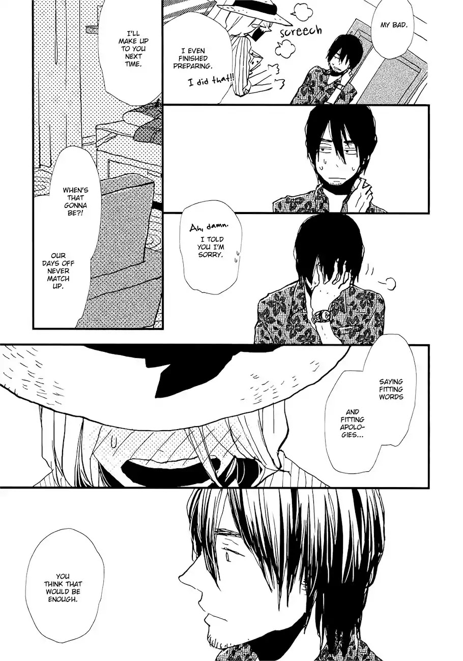 Vanilla Chocolate Cigarette Chapter 1 page 27 - Chapter 1