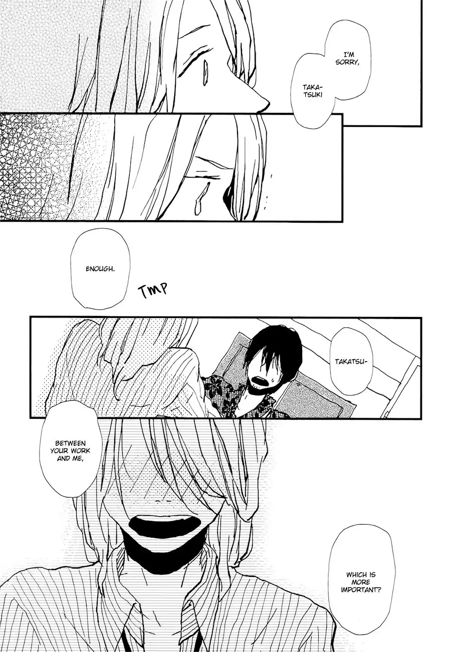 Vanilla Chocolate Cigarette Chapter 1 page 29 - Chapter 1