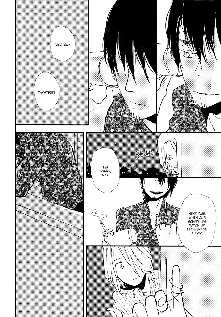 Vanilla Chocolate Cigarette Chapter 1 page 36 - Chapter 1