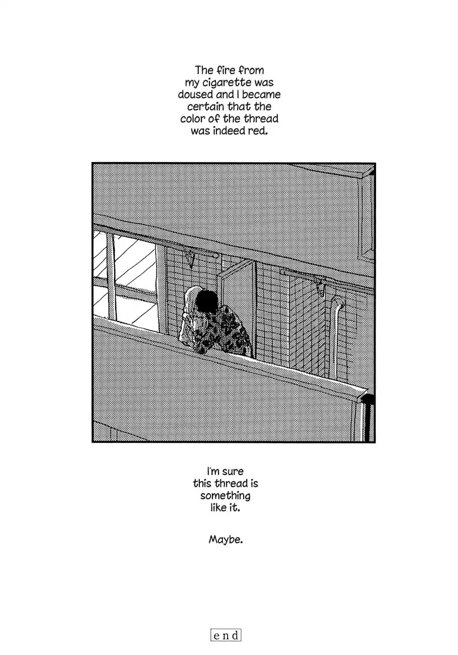 Vanilla Chocolate Cigarette Chapter 1 page 38 - Chapter 1