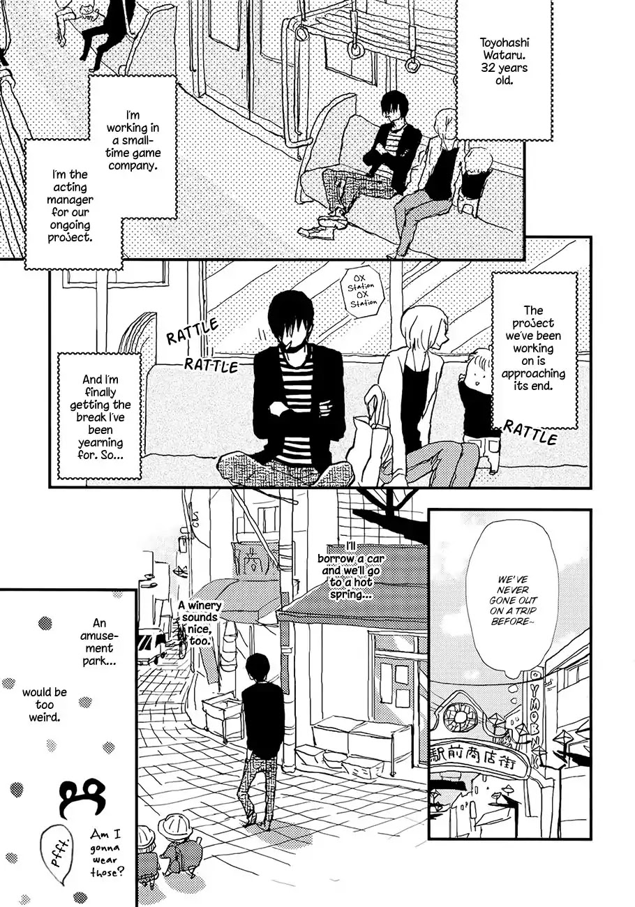 Vanilla Chocolate Cigarette Chapter 1 page 9 - Chapter 1