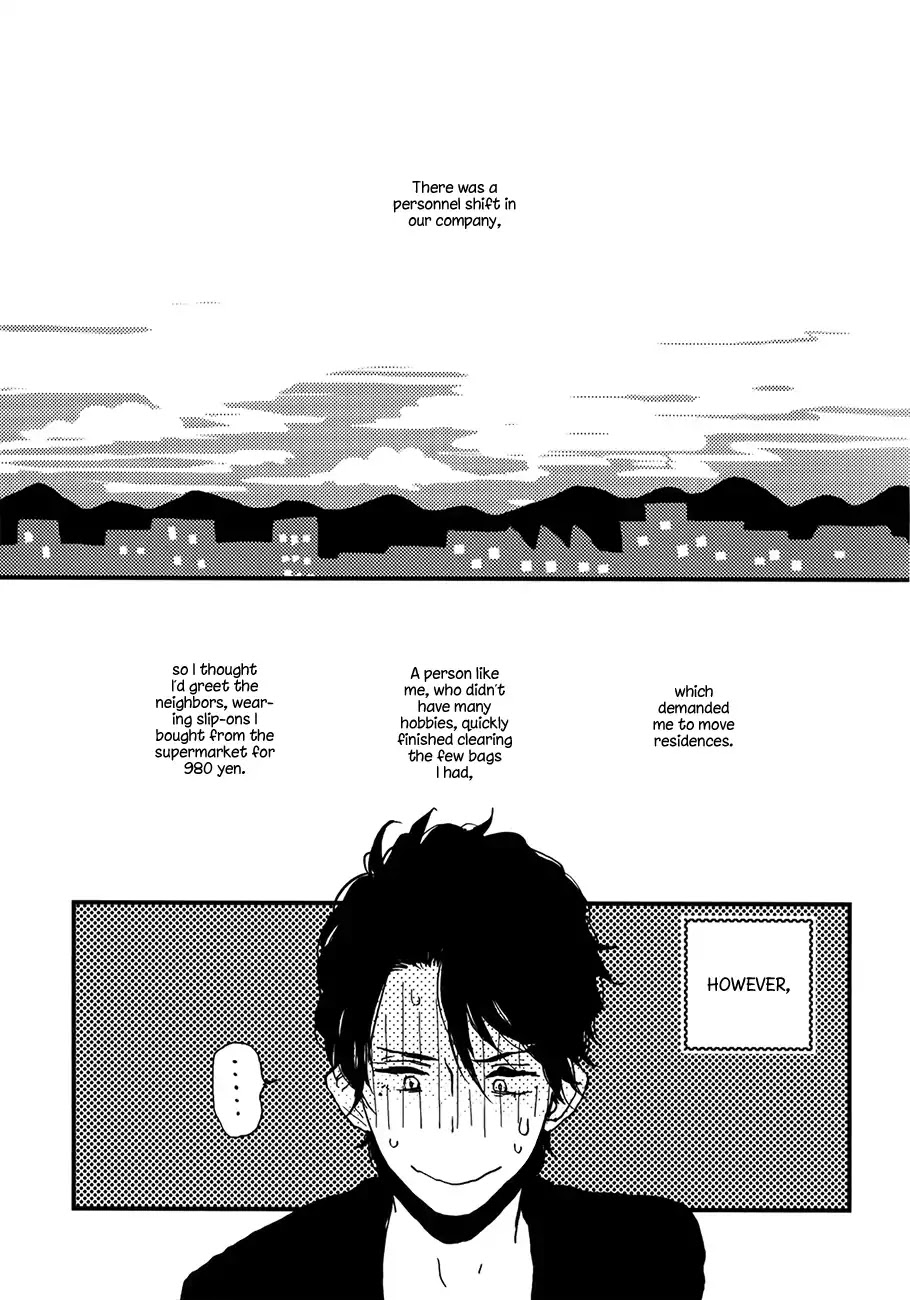 Vanilla Chocolate Cigarette Chapter 2 page 1 - Chapter 2