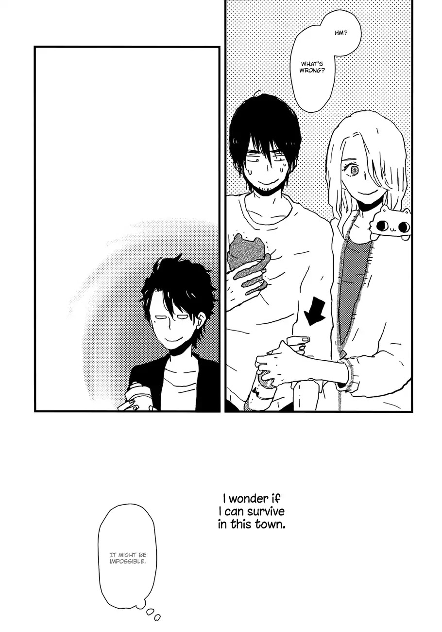 Vanilla Chocolate Cigarette Chapter 2 page 12 - Chapter 2