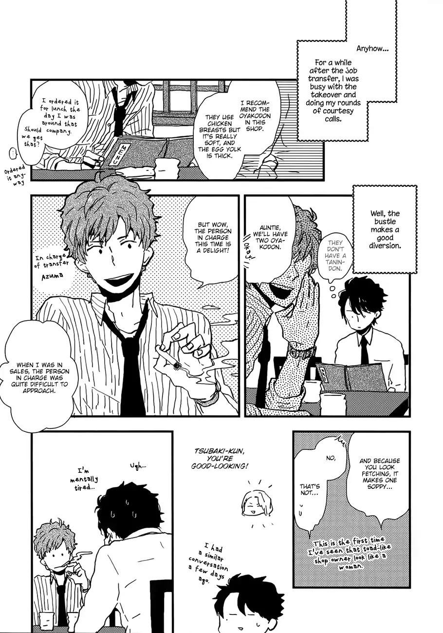 Vanilla Chocolate Cigarette Chapter 2 page 13 - Chapter 2