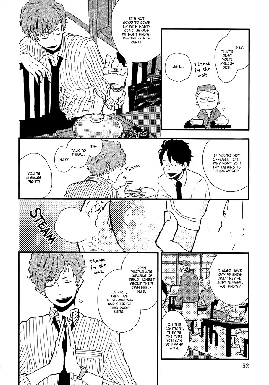 Vanilla Chocolate Cigarette Chapter 2 page 16 - Chapter 2