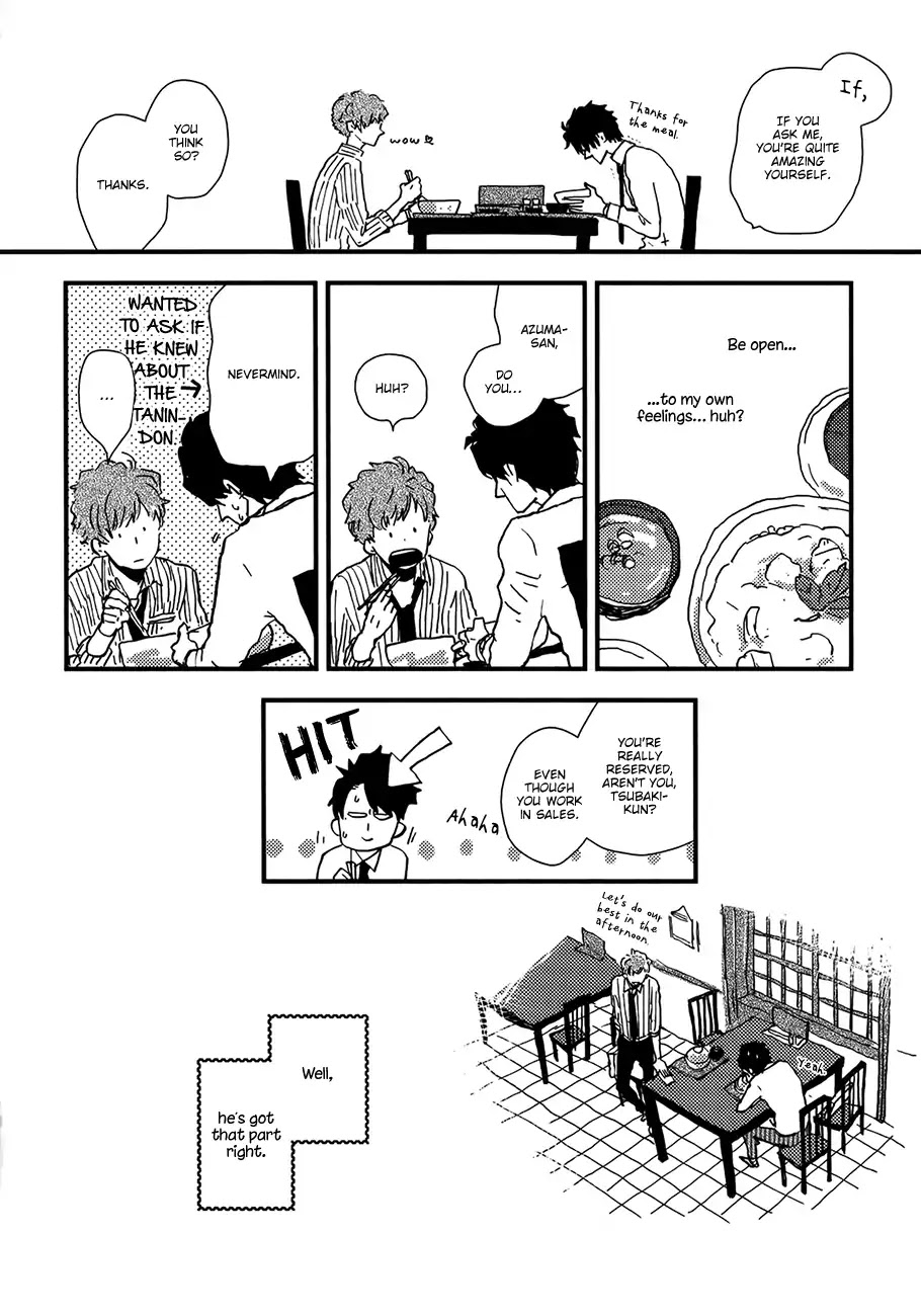 Vanilla Chocolate Cigarette Chapter 2 page 18 - Chapter 2